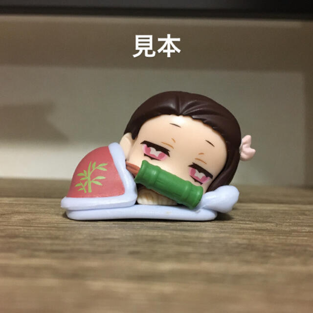 鬼滅の刃　おねむたん　禰󠄀豆子 エンタメ/ホビーのおもちゃ/ぬいぐるみ(キャラクターグッズ)の商品写真