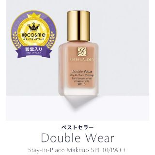 エスティローダー(Estee Lauder)のエスティーローダー 大人気 ダブル ウェア ステイ イン プレイスメークアップ(ファンデーション)