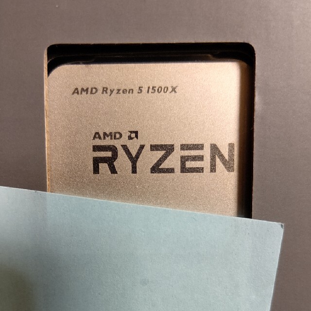Ryzen5 1500X