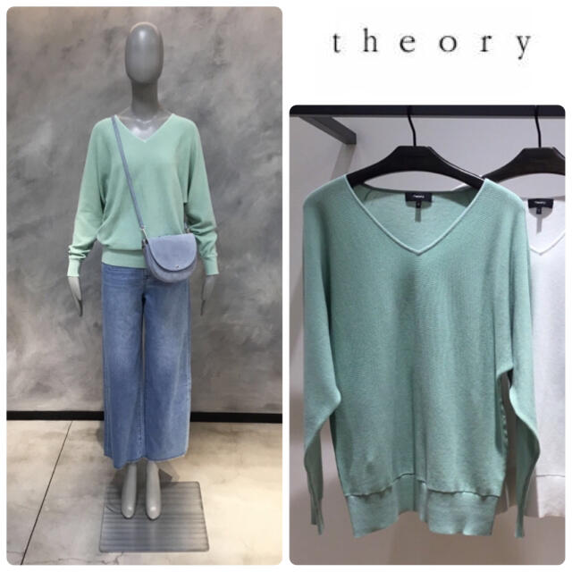 theory(セオリー)の美品♡ 2019 theory セオリー Ｖネック ニット レディースのトップス(ニット/セーター)の商品写真