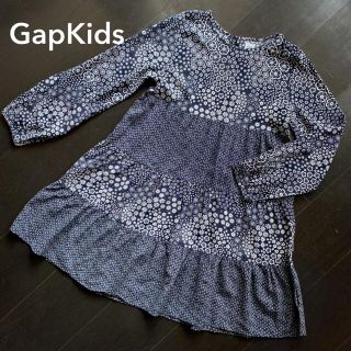 ギャップキッズ(GAP Kids)のギャップキッズ 【2回使用】130m 小花柄ティアードワンピース(ワンピース)