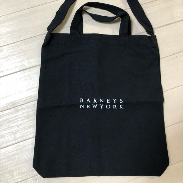 BARNEYS NEW YORK(バーニーズニューヨーク)のFrenchさん専用 レディースのバッグ(ショルダーバッグ)の商品写真