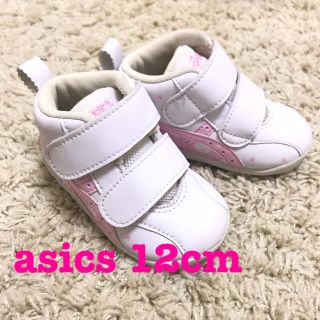 アシックス(asics)の子供靴   asics 白ピンクライン 12cm(スニーカー)