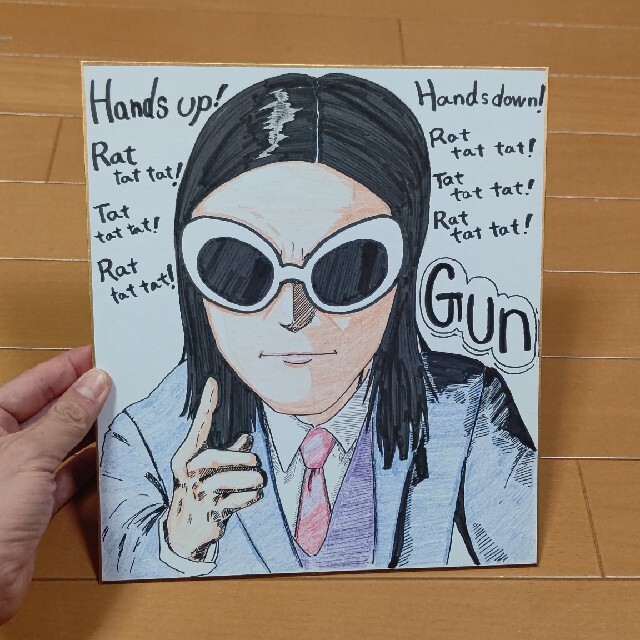 三代目j Soul Brothers 岩田剛典 がんちゃん 似顔絵色紙イラストの通販 By ダイキング S Shop ラクマ