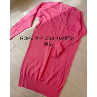 ロペ(ROPE’)のROPE 薄手 Vネック　ニットワンピース  ピンク 膝丈 Mサイズ 38(ひざ丈ワンピース)