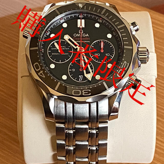 オメガ(OMEGA)のオメガ　シーマスター　ダイバー300 コーアクシャル　クロノグラフ　ラバー付(腕時計(アナログ))