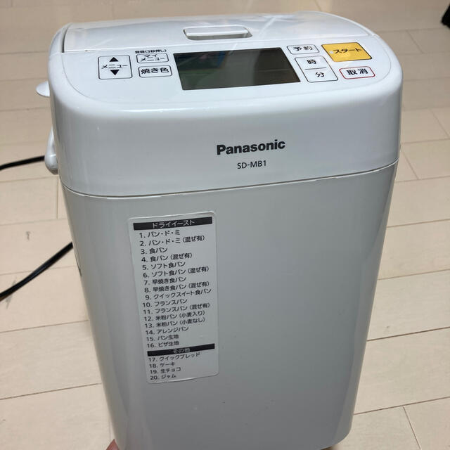 Panasonic のホームベーカリー SD-MB1