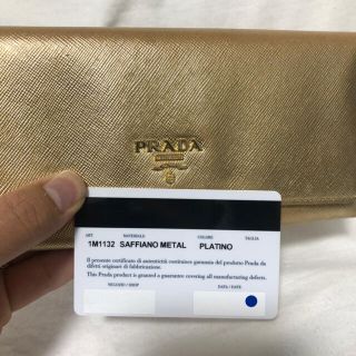 プラダ(PRADA)のPRADA  長財布(長財布)