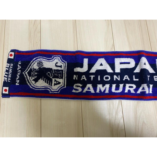 サッカー日本代表　10番マフラータオル スポーツ/アウトドアのサッカー/フットサル(記念品/関連グッズ)の商品写真