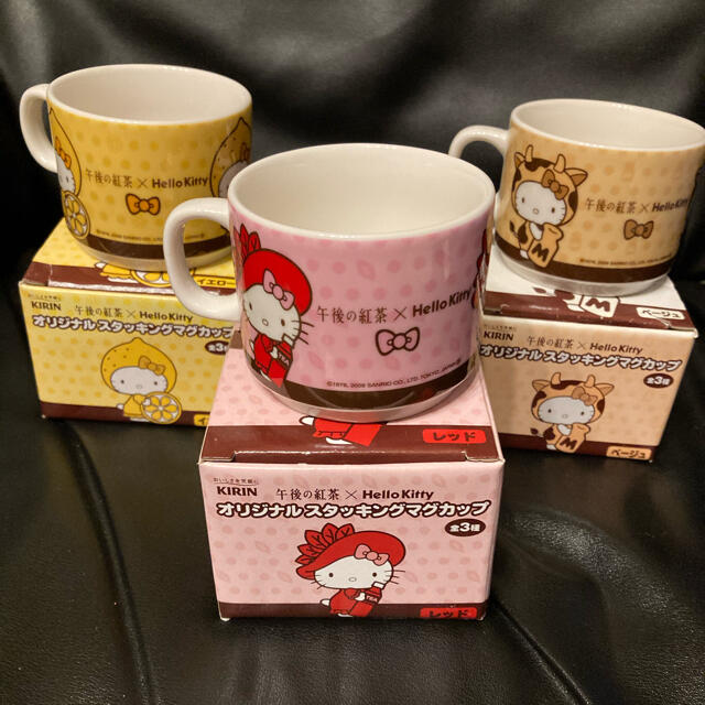 ハローキティ(ハローキティ)の【非売品】午後の紅茶×Hello Kitty オリジナルスタッキングマグカップ  インテリア/住まい/日用品のキッチン/食器(食器)の商品写真