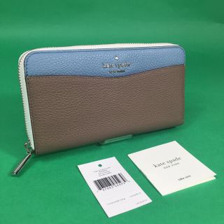 ケイトスペードニューヨーク(kate spade new york)のケイトスペード レイラ カラーブロック レザー 長財布 WLR00402 新品(財布)