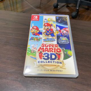 ニンテンドースイッチ(Nintendo Switch)のスーパーマリオ 3Dコレクション Switch(家庭用ゲームソフト)