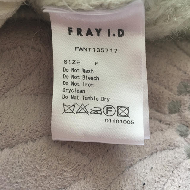 FRAY I.D(フレイアイディー)のあさみ〜ん★様 専用 ニット☆ レディースのトップス(ニット/セーター)の商品写真