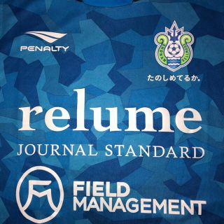 PENALTY - 湘南ベルマーレ 支給品 タンクトップ 選手着用 非売品の通販