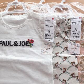 ポールアンドジョー(PAUL & JOE)のポールアンドジョー　ユニクロ　コラボ商品　Tシャツ　2点セット(Tシャツ/カットソー)