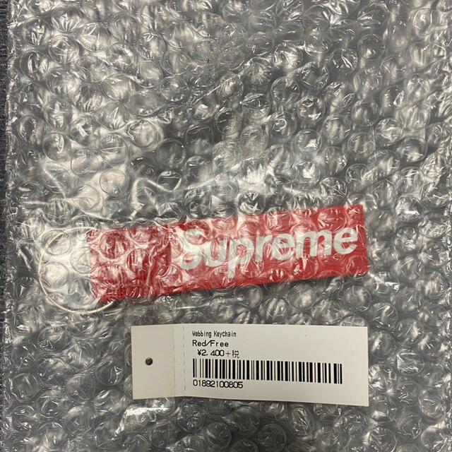 Supreme(シュプリーム)のシュプリーム　キーホルダー　Supreme Webbing Keychain メンズのファッション小物(キーホルダー)の商品写真