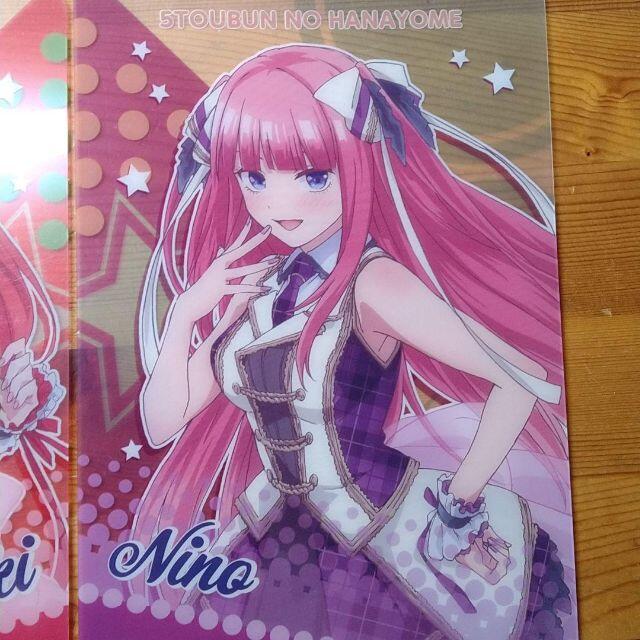 世界的に 五等分の花嫁~LIVE~ 一番くじ - www.svom.eu 世界的に 五等分の花嫁~LIVE~ 一番くじ - www.svom.eu