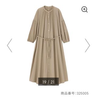 ジーユー ワンピース ベージュ系 の通販 1 000点以上 Guを買うならラクマ ジーユー ワンピース ベージュ系 の通販 1 000点以上 Guを買うならラクマ