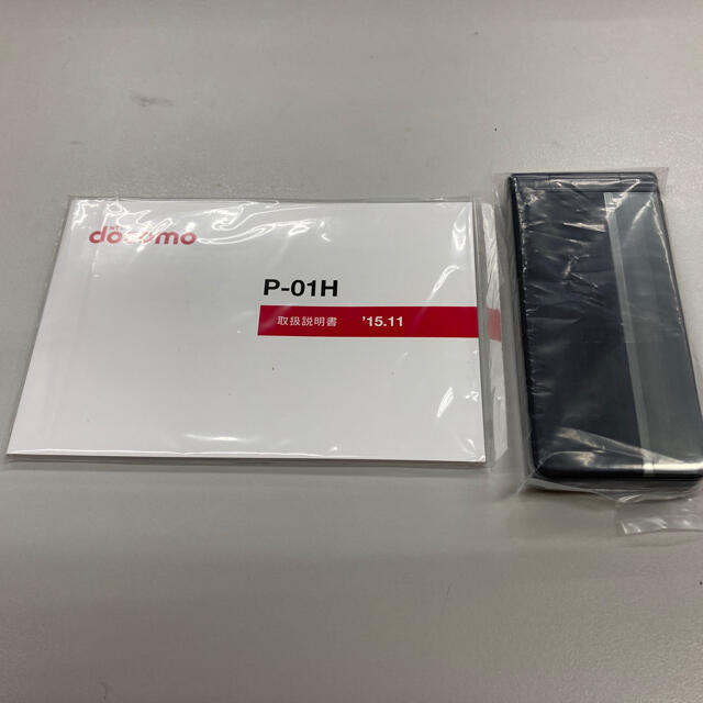 Panasonic - ドコモガラケー P-01H ダークメタル(黒) 新品未使用 5台 ...
