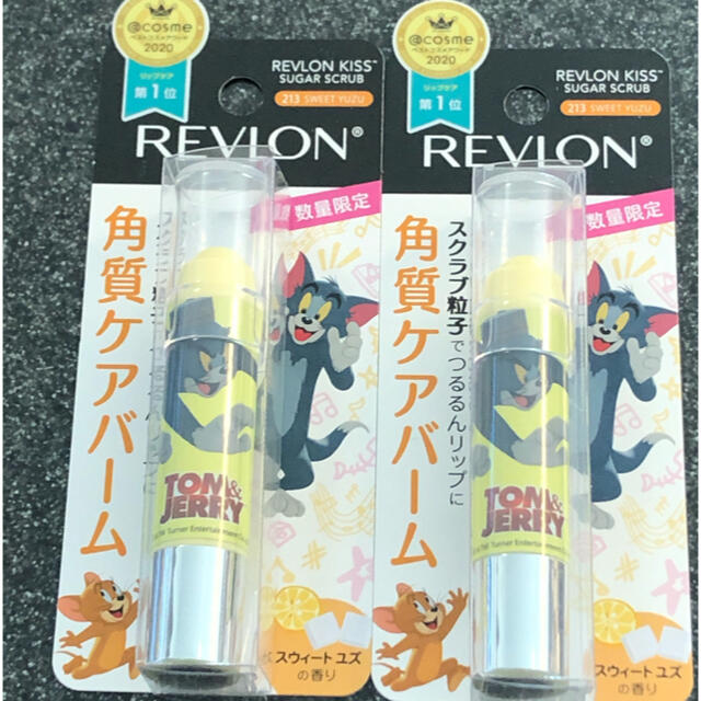 REVLON(レブロン)のレブロン　キス　シュガースクラブ　スウィートユズ コスメ/美容のスキンケア/基礎化粧品(リップケア/リップクリーム)の商品写真