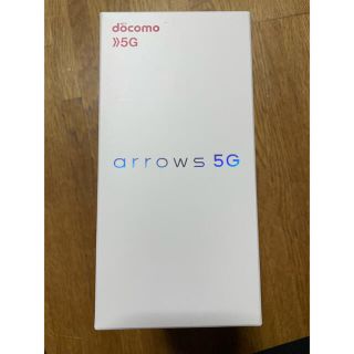 エヌティティドコモ(NTTdocomo)のdocomo arrows 5G F-51A(スマートフォン本体)