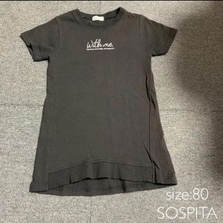 フタフタ(futafuta)のSOSPITA 80cm ロゴTシャツワンピース(ワンピース)