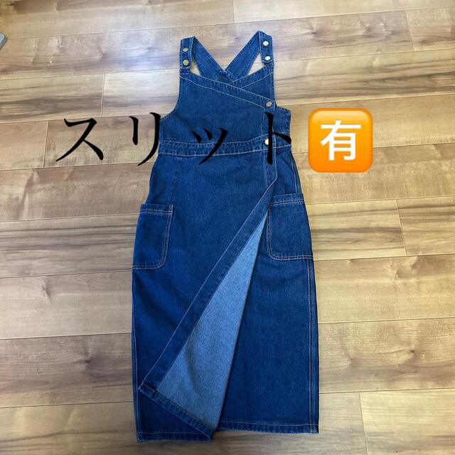 [????sexyスリット入りロングサロペット????]✨新品✨