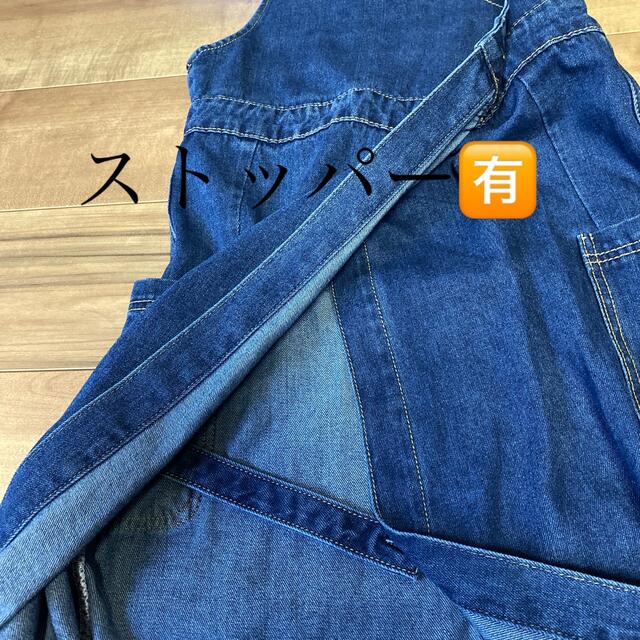 [????sexyスリット入りロングサロペット????]✨新品✨ 1