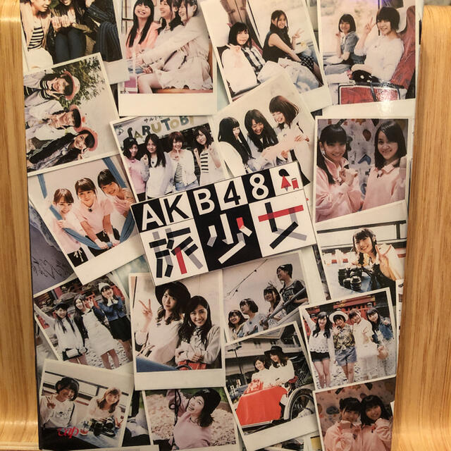AKB48 旅少女 DVD-BOX 4枚組 初回 www.jaiba.mg.gov.br