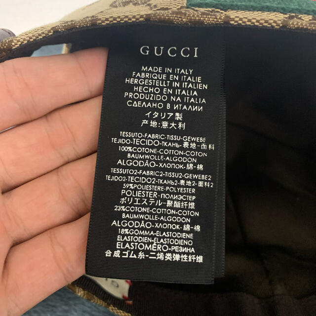 Gucci(グッチ)の【最安値】GUCCI ベースボールキャップ　M メンズの帽子(キャップ)の商品写真