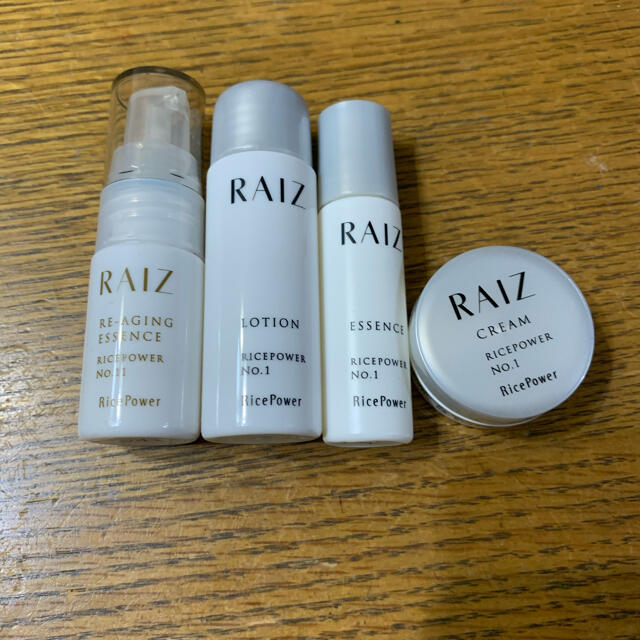 RAIZ ライース　 コスメ/美容のキット/セット(サンプル/トライアルキット)の商品写真