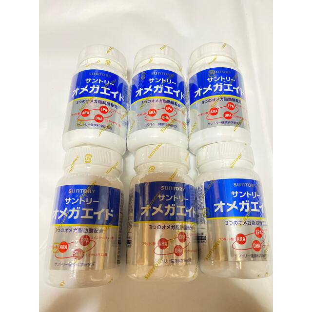 サントリー(サントリー)のオメガエイド 食品/飲料/酒の健康食品(その他)の商品写真