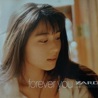 ZARD/FOREVER YOU(ポップス/ロック(邦楽))