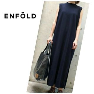 エンフォルド(ENFOLD)の⭐️htm様専用⭐️(ロングワンピース/マキシワンピース)