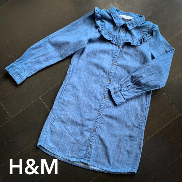 H&M(エイチアンドエム)のH&M 【3回使用】135cm デニムワンピース キッズ/ベビー/マタニティのキッズ服女の子用(90cm~)(ワンピース)の商品写真