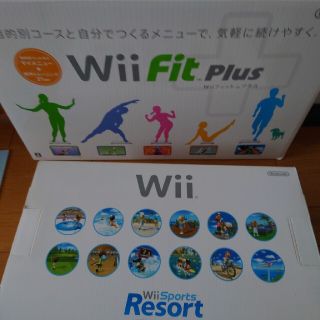 ウィー(Wii)のWii Sports Resort 本体 と wii fit plus(家庭用ゲーム機本体)