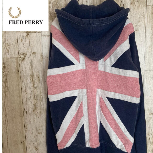 FRED PERRY(フレッドペリー)のフレッドペリー　ジップパーカー　メンズ　レディース　春コーデ　古着 メンズのトップス(パーカー)の商品写真