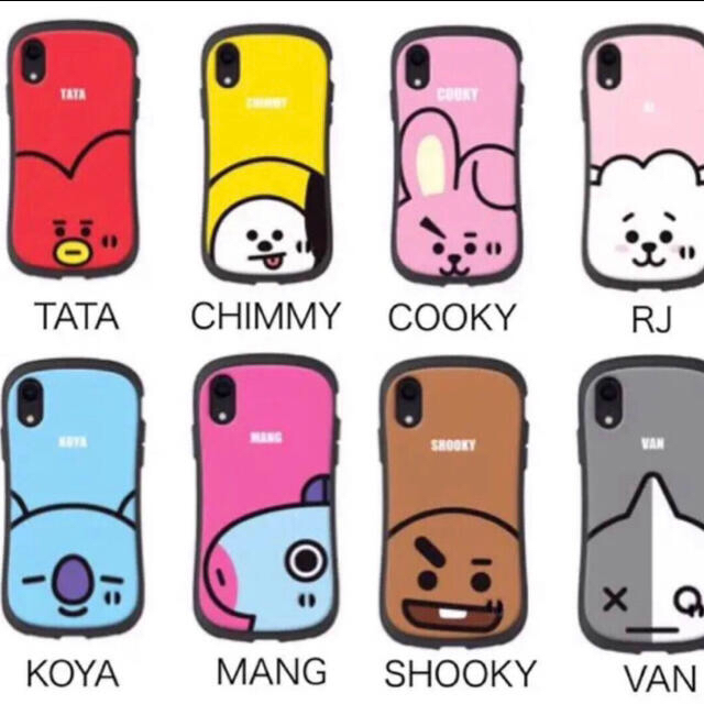 防弾少年団(BTS)(ボウダンショウネンダン)の防弾少年団 COOKY iPhone8pケース&リング BT21 グク BTS エンタメ/ホビーのおもちゃ/ぬいぐるみ(キャラクターグッズ)の商品写真