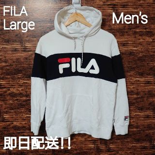 フィラ 白 パーカー メンズ の通販 50点 Filaのメンズを買うならラクマ フィラ 白 パーカー メンズ の通販 50点 Filaのメンズを買うならラクマ