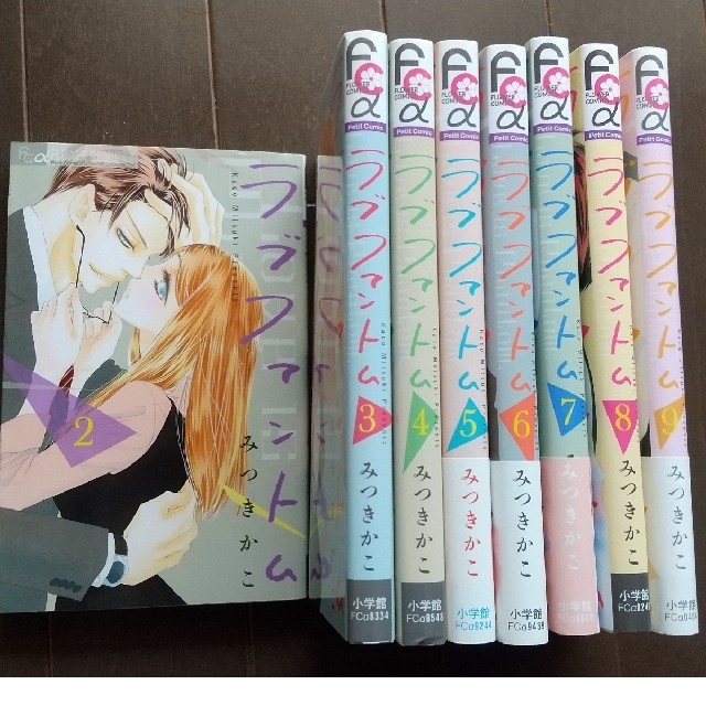 小学館 ラブファントム 2 9巻 みつきかこの通販 By きりす S Shop ショウガクカンならラクマ