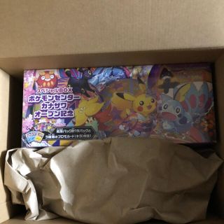 ポケモン(ポケモン)のソード＆シールド スペシャルBOX ポケモンセンターカナザワオープン記念(Box/デッキ/パック)