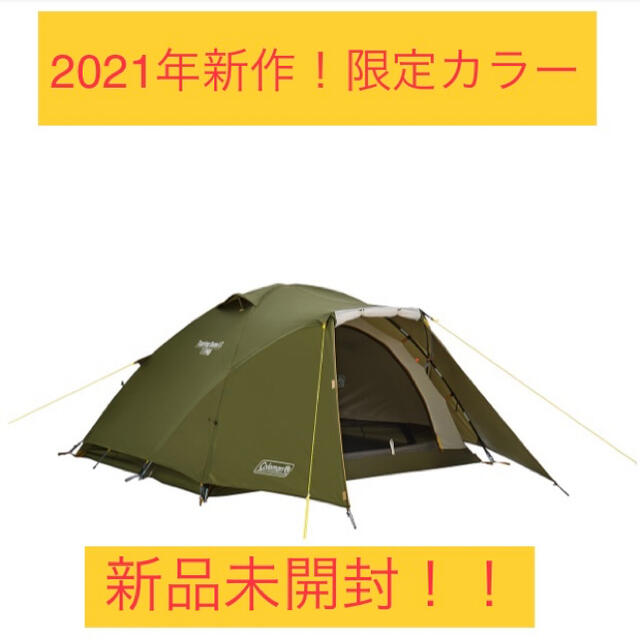 1年保証 ツーリングドーム 入手困難 限定カラー コールマン Lx テント タープ Csjla Pe