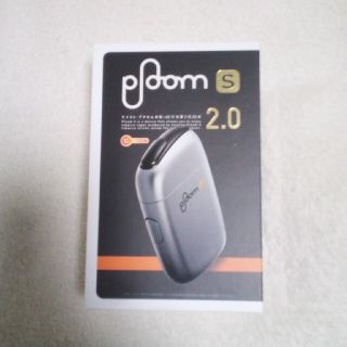 プルームテック(PloomTECH)のプルームテック　S2.0 本体セット(その他)