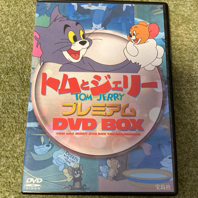 Disney トムとジェリー Dvd8枚セット 計81話分 純正パッケージ の通販 By S S Shop ディズニーならラクマ Disney トムとジェリー Dvd8枚セット 計81話分 純正パッケージ の通販 By S S Shop ディズニーならラクマ