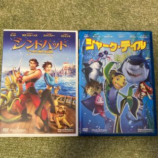 25ページ目 ディズニー Dvd アニメの通販 8 000点以上 Disneyのエンタメ ホビーを買うならラクマ 25ページ目 ディズニー Dvd アニメの通販 8 000点以上 Disneyのエンタメ ホビーを買うならラクマ