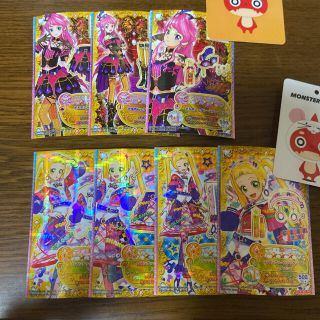 アイカツフレンズ！第6弾FR　ラブミーピンクフルコーデ