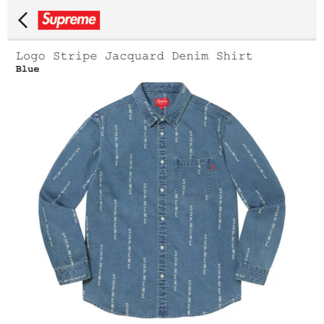 Supreme(シュプリーム)のシュプリーム　ロゴストライプ　ジャックアード　デニムシャツ メンズのトップス(シャツ)の商品写真