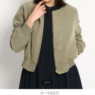 エージーバイアクアガールの通販 9 000点以上 Ag By Aquagirlを買うならラクマ エージーバイアクアガールの通販 9 000点以上 Ag By Aquagirlを買うならラクマ