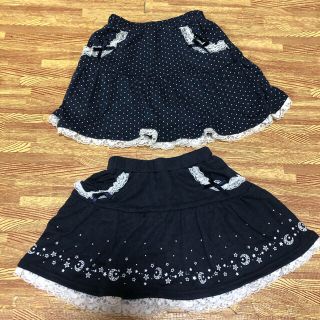 マザウェイズ(motherways)のちゃちゃこ様専用(パンツ/スパッツ)