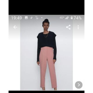 ザラ ハイウエストパンツ カジュアルパンツ レディース ピンク 桃色系 の通販 点 Zaraのレディースを買うならラクマ ザラ ハイウエストパンツ カジュアルパンツ レディース ピンク 桃色系 の通販 点 Zaraのレディースを買うならラクマ